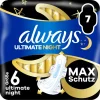Always Maandverband>Ultimate Night Maandverband