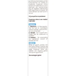 Biodermal Dagcreme|Nachtcreme><noscript><img width=