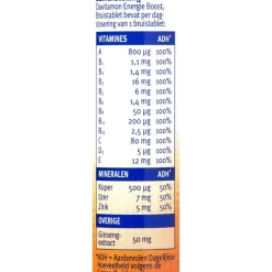 Davitamon Vitamines|Weerstand En Of Energie><noscript><img width=