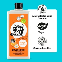 Marcel's Green Soap Afwasmiddel><noscript><img width=