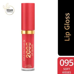 Max Factor Lipmake-Up>Calorie 2000 Lip Glaze 95 Plumping Lipgloss