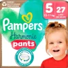 Pampers Luierbroekjes Maat 5>Harmonie Maat 5 Luierbroekjes