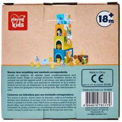 Playing Kids Houten Speelgoed><noscript><img width=