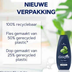 Schwarzkopf Shampoo><noscript><img width=