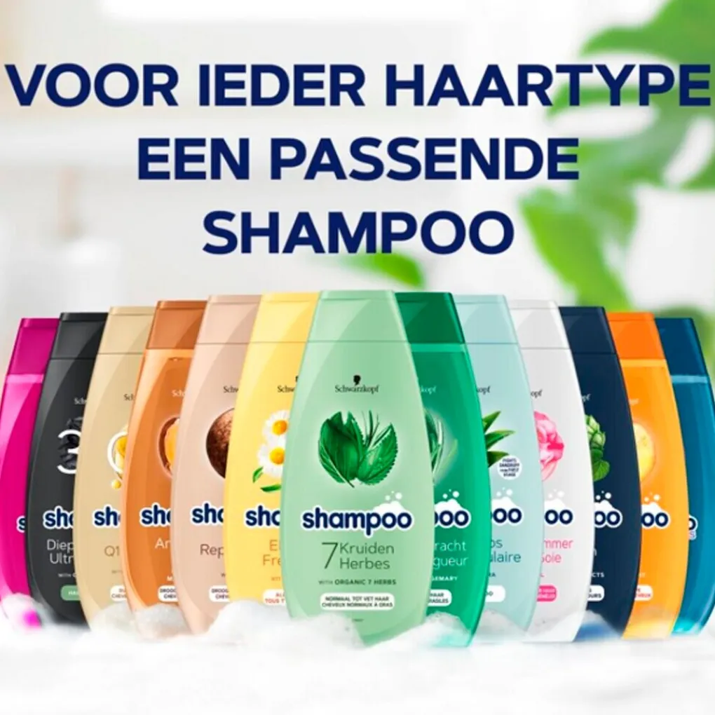 Schwarzkopf Shampoo>Repair & Care Shampoo