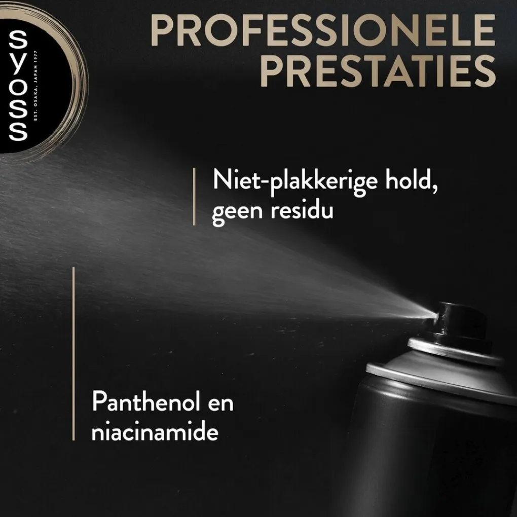 Syoss Haarlak>Hold 4 Keratin Haarspray