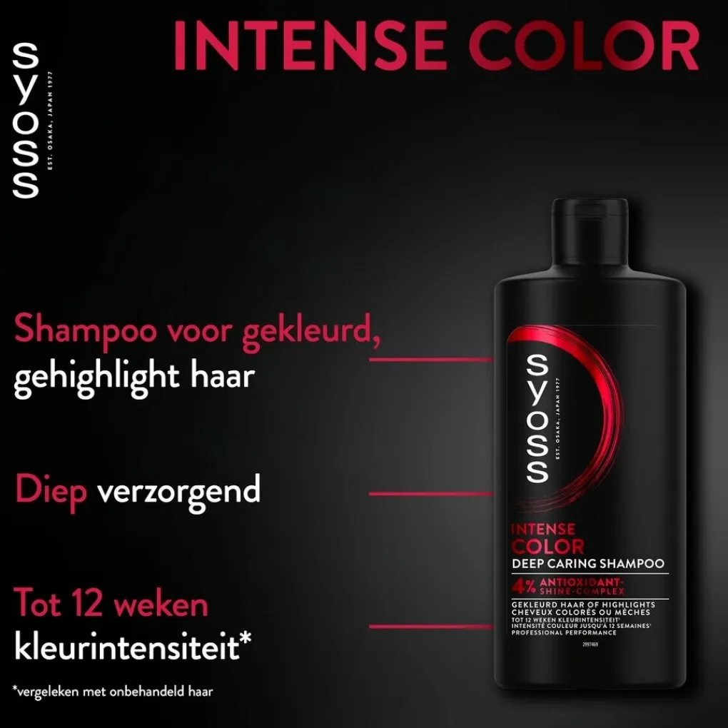 Syoss Shampoo>Intense Color Deep Caring Shampoo