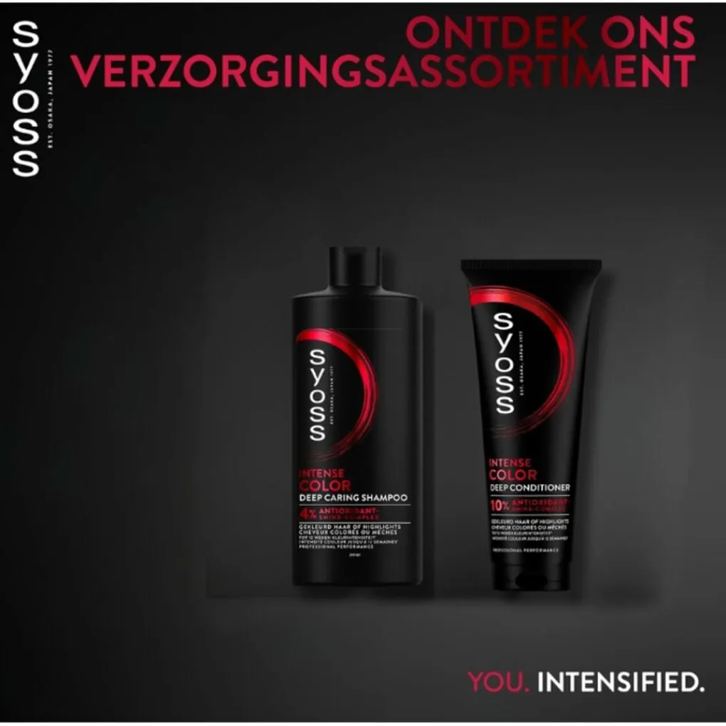 Syoss Conditioner>Intense Color Deep Conditioner