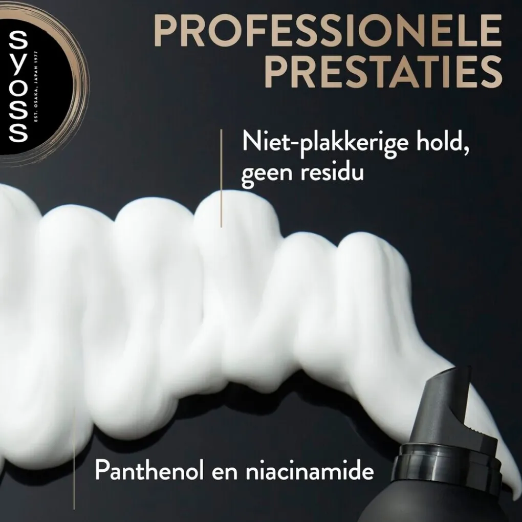 Syoss Haarmousse>Keratine Style Perfection Haarmousse