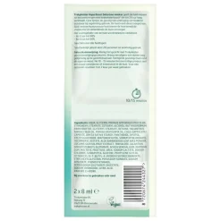 Trekpleister Gezichtsmaskers>Aqua Boost Gelcrème